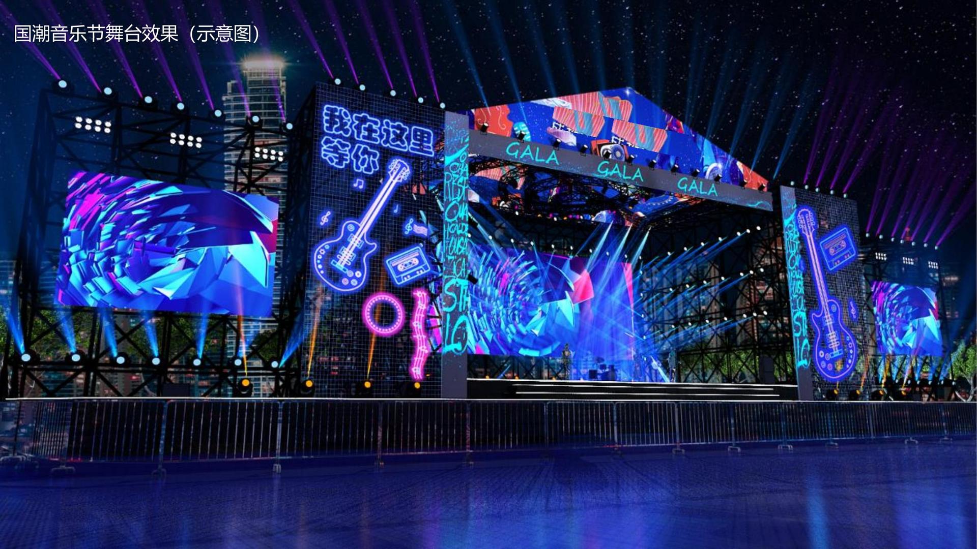 好友文化荣获“优秀文化项目运营单位”称号